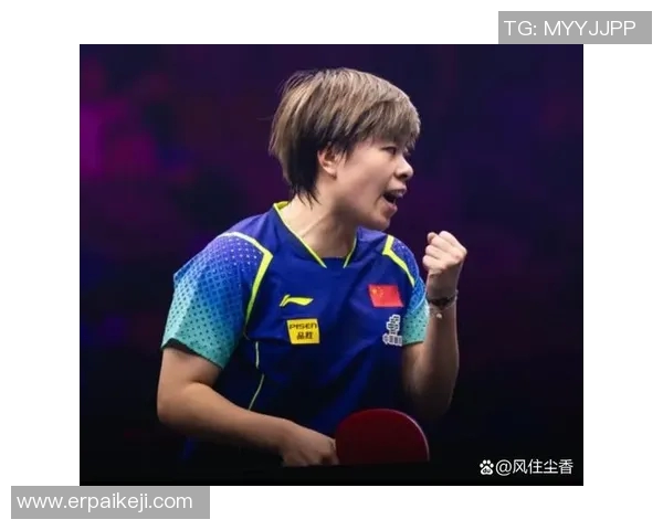 权威发布乒乓球实力榜单揭示各国选手真实实力与竞争格局