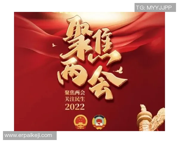 武汉排球队实力飙升创历史新高引发全国关注与期待