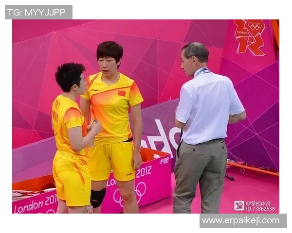 赛后分析：上海羽毛球队与成都羽毛球队心理素质的较量与启示