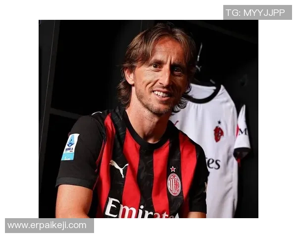 足球明星们热议莫德里奇的传奇表现与职业生涯成就