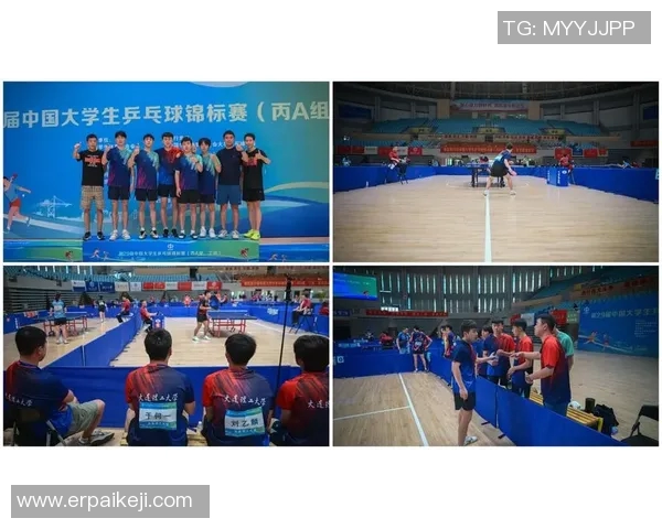 重庆乒乓球队与武汉乒乓球队赛后战术分析与总结探讨