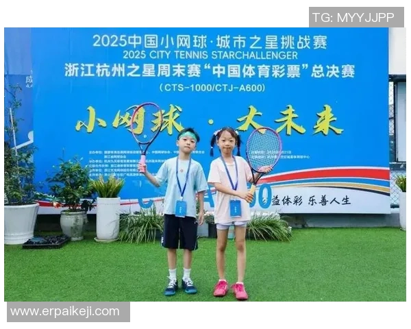 杭州网球队个人能力引发热议球员表现与团队合作的争论