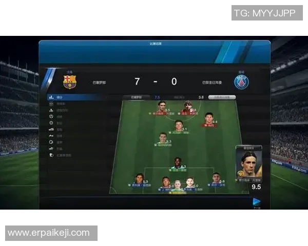 深圳排球队边路渗透战术解析与深度剖析