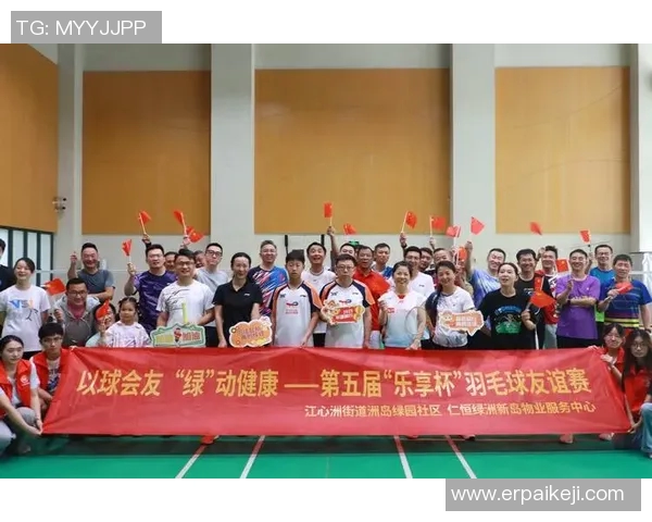 羽毛球技术排行榜揭晓上海羽毛球队荣获第四名引发热议 羽毛球技术排行榜揭晓上海羽毛球队荣获第四名引发热议