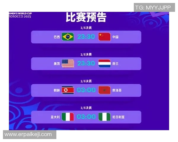 西安乒乓球队以92分稳居世界杯积分榜首位展现强劲实力 西安乒乓球队以92分稳居世界杯积分榜首位展现强劲实力