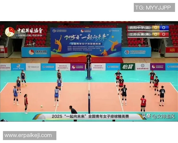 广州排球队技术分析与发展探讨聚焦排球竞技新趋势