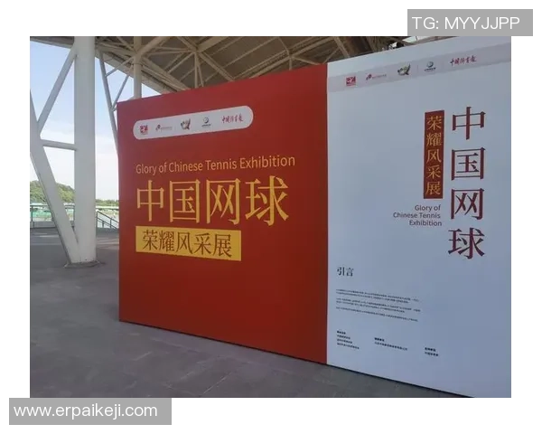 杭州网球队拼搏历程揭秘总决赛背后的奋斗与荣耀 杭州网球队拼搏历程揭秘总决赛背后的奋斗与荣耀