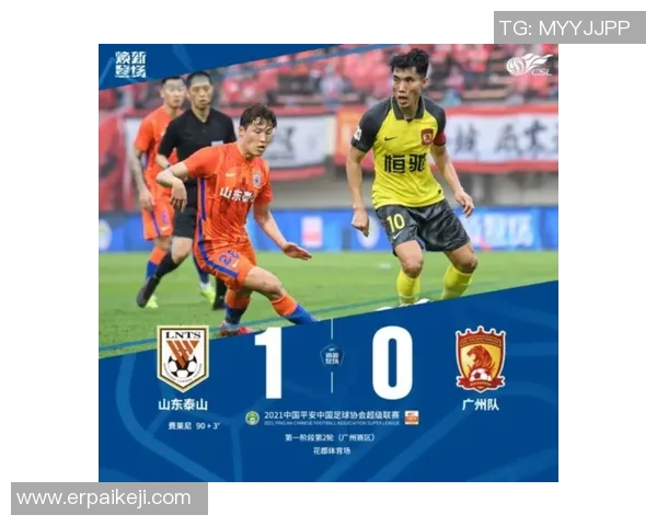 广州网球队的战术解析与控制体系的深度剖析与应用探讨 广州网球队的战术解析与控制体系的深度剖析与应用探讨