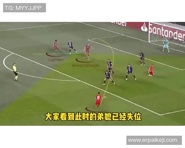 成都网球队与西安网球队赛后战术分析与复盘探讨