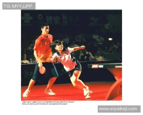 深圳乒乓球队整体压制打法解析与战术优势探讨 深圳乒乓球队整体压制打法解析与战术优势探讨