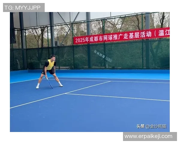 成都网球队的团队协作精神与网球竞技的完美结合探讨 成都网球队的团队协作精神与网球竞技的完美结合探讨