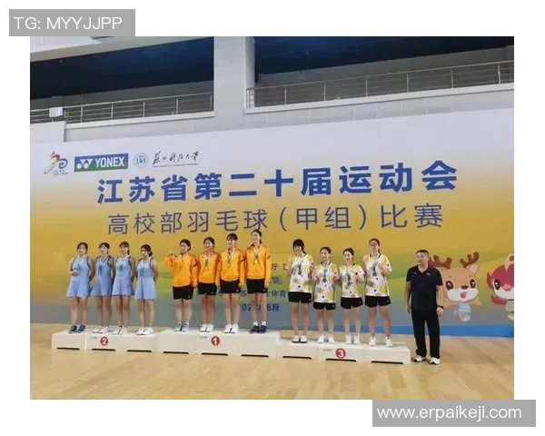 武汉羽毛球队与杭州羽毛球队赛后状态分析与复盘总结 武汉羽毛球队与杭州羽毛球队赛后状态分析与复盘总结