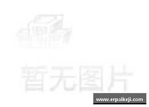 英国留洋球员：跨越大洋的足球梦